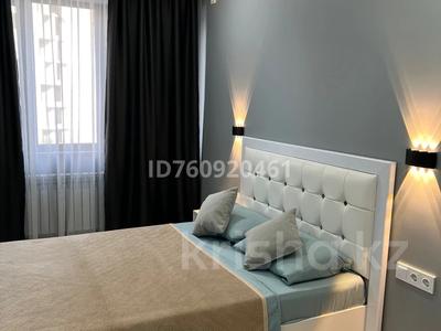 2-бөлмелі пәтер · 50 м² · 7/13 қабат, мкр Тастак-1, Мкр Тастак-2, бағасы: 20 000 ₸ в Алматы, Ауэзовский р-н