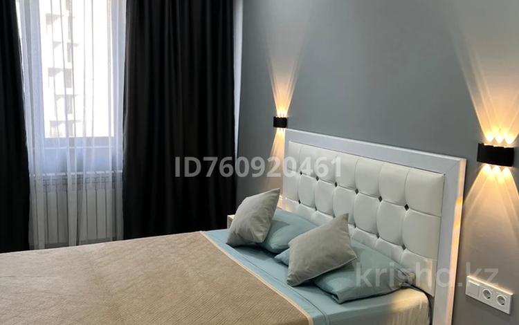 2-бөлмелі пәтер · 50 м² · 7/13 қабат, мкр Тастак-1, Мкр Тастак-2, бағасы: 20 000 ₸ в Алматы, Ауэзовский р-н — фото 21