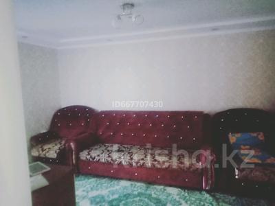 Жеке үй • 3 бөлмелер • 100 м² • 5 сот., Самал 111 — Жазира, бағасы: 32 млн 〒 в Уральске