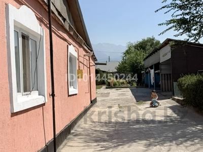 Отдельный дом · 5 комнат · 110 м² · 20 сот., Аманжолова 24/4 за 45 млн ₸ в Кендале