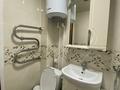 2-комнатная квартира · 44 м² · 5/5 этаж, мкр Новый Город, Ерубаева 52 за 15 млн ₸ в Караганде, Казыбек би р-н — фото 9