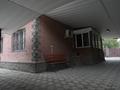 Отдельный дом · 5 комнат · 200 м² · 11 сот., Колдасова 3/1 за 80 млн ₸ в  — фото 10