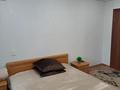 2-бөлмелі пәтер · 49 м² · 1/5 қабат, Камзина 14, бағасы: 18.1 млн ₸ в Павлодаре — фото 3
