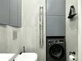 2-комнатная квартира · 54 м² · 3/12 этаж, Бауыржана Момышулы 10/13 — Монке би за 45.5 млн ₸ в Алматы, Алатауский р-н — фото 17