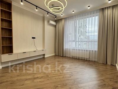 3-комнатная квартира · 79.3 м² · 11/20 этаж, Аль-Фараби за 85 млн ₸ в Астане, Есильский р-н