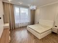 3-комнатная квартира · 79.3 м² · 11/20 этаж, Аль-Фараби за 85 млн ₸ в Астане, Есильский р-н — фото 9