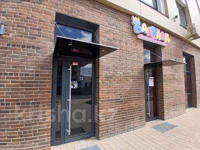 Еркін · 112 м², бағасы: 500 000 ₸ в Астане, Есильский р-н