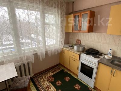1-комнатная квартира, 36 м², 3/5 этаж, Бурова 8 за 13.2 млн 〒 в Усть-Каменогорске