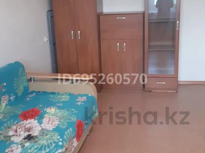 Аренда квартир в Карагандинской обл.: 1-комнатная квартира · 37 м² · 4/5 этаж, Майкудук, 19й микрорайон 52 за 100 000 〒 1-комнатная квартира · 37 м² · 4/5 этаж, Майкудук, 19й микрорайон 52 за 100 000 〒 в Караганде, Алихана Бокейханова р-н