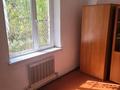 Дача · 3 комнаты · 45 м² · 6 сот., мкр Тастыбулак 69 — С/х Аксайский Медик за 40 млн 〒 в Алматы, Наурызбайский р-н — фото 5