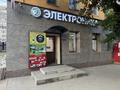 Офисы, магазины и бутики · 73 м² за 1.2 млн ₸ в Семее