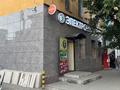 Офисы, магазины и бутики · 73 м² за 1.2 млн ₸ в Семее — фото 2