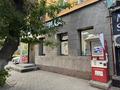 Офисы, магазины и бутики · 73 м² за 1.2 млн ₸ в Семее — фото 3
