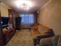 3-комнатная квартира, 68 м², 3/9 этаж, Назарбаева 32 за 25.5 млн 〒 в Павлодаре