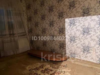 3-бөлмелі пәтер · 64 м² · 4/9 қабат, Верхний Отырар ш/а 57, бағасы: 33 млн ₸ в Шымкенте, Туран р-н