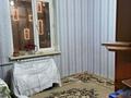 3-комнатная квартира · 64 м² · 4/9 этаж, мкр Верхний Отырар 57 за 33 млн ₸ в Шымкенте, Туран р-н — фото 2