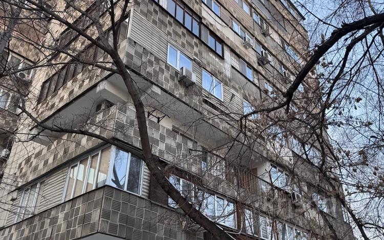 3-бөлмелі пәтер · 84 м² · 3/9 қабат, проспект Назарбаева 47/26, бағасы: 54 млн ₸ в Алматы, Алмалинский р-н — фото 2