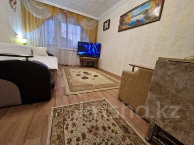 3-комнатная квартира, 52 м², 4/5 этаж, Интернациональная за 17.9 млн 〒 в Петропавловске