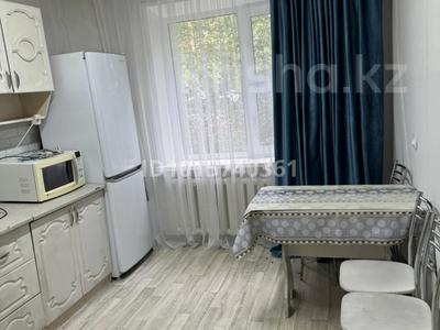 1-комнатная квартира · 40 м² · 1/9 этаж, мкр Юго-Восток, мкр Степной 2 1 — ресторан «Piano” , супермаркет «Аян» за 14.5 млн ₸ в Караганде, Казыбек би р-н