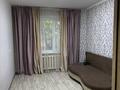 1-комнатная квартира · 40 м² · 1/9 этаж, мкр Юго-Восток, мкр Степной 2 1 — ресторан «Piano” , супермаркет «Аян» за 14.5 млн ₸ в Караганде, Казыбек би р-н — фото 2
