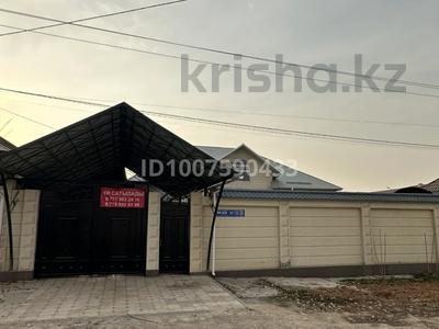 Отдельный дом · 4 комнаты · 150 м² · 8 сот., мкр Мирас, Гун елы 43 — Бакконган гун ели за 70 млн 〒 в Шымкенте, Каратауский р-н