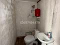Свободное назначение, магазины и бутики · 25 м² за 150 000 ₸ в Алматы, Бостандыкский р-н — фото 6