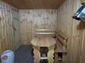 Отдельный дом · 3 комнаты · 164.8 м² · 9.13 сот., 14 Загородная 1 проезд 14А за 56 млн ₸ в Семее — фото 40