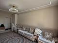 2-бөлмелі пәтер · 63.2 м² · 13/16 қабат, Абишева — ИПОТЕКУ ПРОХОДИТ, бағасы: 38 млн ₸ в Алматы, Наурызбайский р-н — фото 9