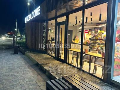 Готовый бизнес · 55 м² за 10 млн 〒 в Конаеве (Капчагай)