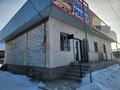 Отдельный дом · 4 комнаты · 160 м² · 6 сот., Квартал 060 2032 за 30 млн ₸ в  — фото 9