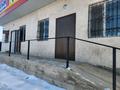 Отдельный дом · 4 комнаты · 160 м² · 6 сот., Квартал 060 2032 за 30 млн ₸ в  — фото 10