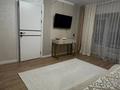 3-комнатная квартира · 67 м² · 2/4 этаж, мкр Алтай-1 73 за 40 млн ₸ в Алматы, Турксибский р-н — фото 3