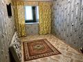 2-бөлмелі пәтер · 50.8 м² · 3/9 қабат, 13-й мкр — Возле школы и магазина Дана, бағасы: 14 млн ₸ в Актау — фото 17