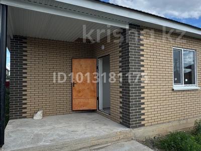 Жеке үй · 4 бөлме · 155 м² · 4 жүзд., Деркул пдп 2, бағасы: 23 млн ₸ в Уральске