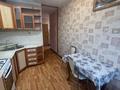 2-бөлмелі пәтер · 52 м² · 3/5 қабат, юбилейный 44, бағасы: 14.6 млн ₸ в Кокшетау — фото 4