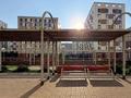 2-бөлмелі пәтер · 70 м² · 7/17 қабат, Навои 37, бағасы: 55 млн ₸ в Алматы, Ауэзовский р-н — фото 24