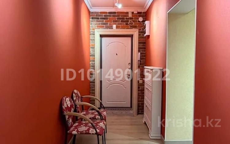2-бөлмелі пәтер · 70 м² · 7/17 қабат, Навои 37, бағасы: 55 млн ₸ в Алматы, Ауэзовский р-н — фото 61