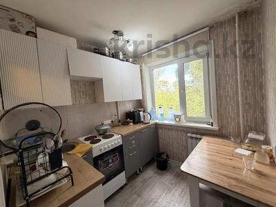 2-комнатная квартира · 46 м² · 4/5 этаж, Пришахтинск, 23й микрорайон 20 — школа, садики, мечеть за ~ 12 млн ₸ в Караганде, Алихана Бокейханова р-н