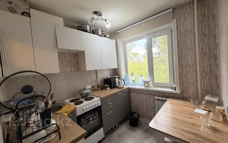 2-комнатная квартира · 46 м² · 4/5 этаж, Пришахтинск, 23й микрорайон 20 — школа, садики, мечеть за ~ 12 млн ₸ в Караганде, Алихана Бокейханова р-н — фото 2