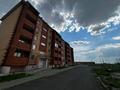 1-комнатная квартира · 36.6 м² · 4/5 этаж, Кунай 83 квартал 4 за 14.5 млн ₸ в Костанае — фото 3