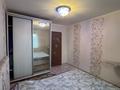 2-комнатная квартира · 51 м² · 4/5 этаж, позолотина за 21 млн ₸ в Петропавловске — фото 9