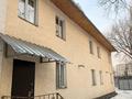 1-бөлмелі пәтер · 18 м² · 1/2 қабат, Тургут озала 276 — Выше Сатпаева, бағасы: 130 000 ₸ в Алматы, Бостандыкский р-н — фото 9