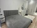 2-комнатная квартира · 50 м² · 5/9 этаж, Казыбек би 3, 3/1, 3/2 — Хан-Шатыр, Толе Би за 280 000 ₸ в Астане, Нура р-н