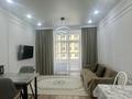 2-комнатная квартира · 50 м² · 5/9 этаж, Казыбек би 3, 3/1, 3/2 — Хан-Шатыр, Толе Би за 280 000 ₸ в Астане, Нура р-н — фото 4