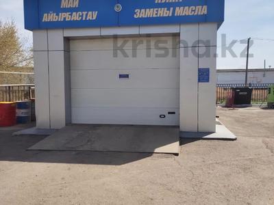 Жқб, автосервистер мен көлік жуу · 35.4 м², бағасы: 100 000 〒 в Лисаковске
