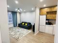 2-комнатная квартира · 49 м² · 9/9 этаж, Райымбек батыр 161 15 за 235 000 ₸ в 