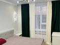 2-комнатная квартира · 49 м² · 9/9 этаж, Райымбек батыр 161 15 за 235 000 ₸ в  — фото 6