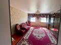 Жеке үй · 7 бөлме · 238 м² · 10 жүзд., Қатынкөпір ш/а, Мкр Катын копр 29 — Ыбырай Алтынсарин, бағасы: 70 млн ₸ в Шымкенте, Абайский р-н — фото 19