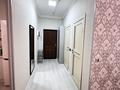 2-комнатная квартира · 55 м² · 11/13 этаж, Навои 208/7 — Торайгырова за 20 000 ₸ в Алматы, Бостандыкский р-н — фото 18