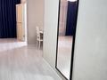 2-комнатная квартира · 55 м² · 11/13 этаж, Навои 208/7 — Торайгырова за 20 000 ₸ в Алматы, Бостандыкский р-н — фото 24